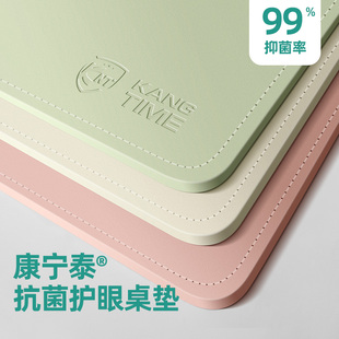 日本进口学生书桌垫子儿童学习桌专用写字台桌布办公室鼠标垫