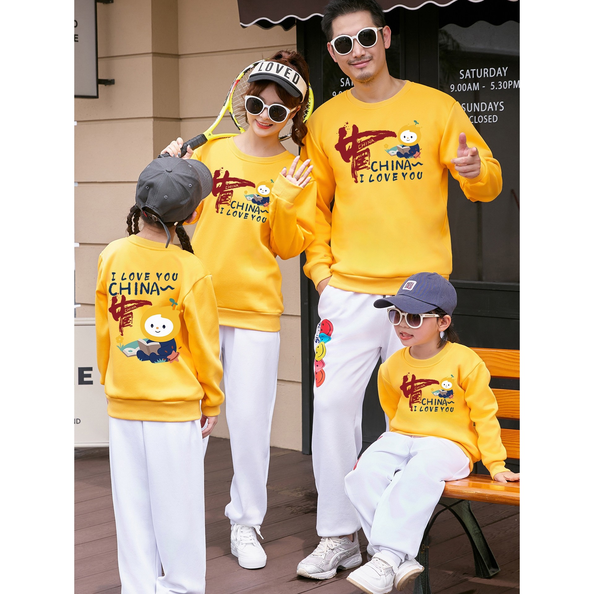 中国潮牌秋装亲子装一家三口四口母子纯棉长袖卫衣2025新款潮套装,童装/婴儿装/亲子装,亲子装/亲子时装,淘宝优惠券,粉丝福利购,淘宝优惠卷