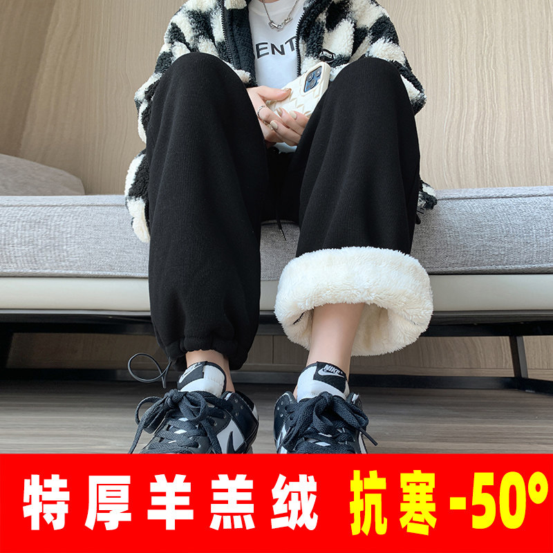 2024年秋冬加绒运动裤女宽松束脚休闲裤羊羔绒保暖抽绳两穿阔腿裤,女装/女士精品,休闲裤,淘宝优惠券,粉丝福利购,淘宝优惠卷