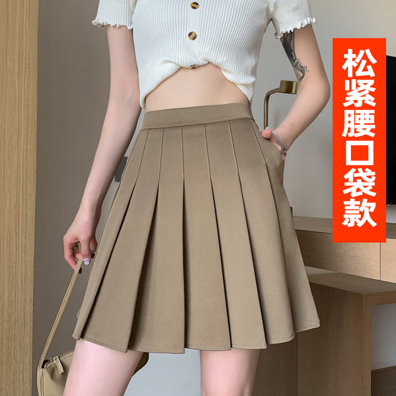 卡其色百褶裙女口袋款松紧半身秋冬2024新款jk学生a字裙