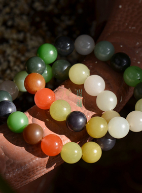 猫叔圆珠串多宝白玉碧玉藕粉糖玉