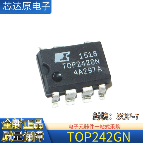 原装正品 TOP242GN TOP242GN-TL 封装SOP-7 AC-DC控制器和稳压器