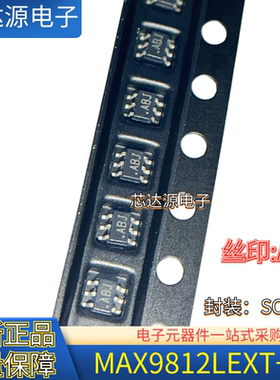 全新正品 丝印ABJ MAX9812LEXT+T MAX9812LEXT 封装SOT363
