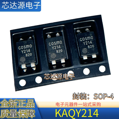 原装正品 KAQY214 丝印Y214 封装SOP4 光耦固态继电器 质量保障