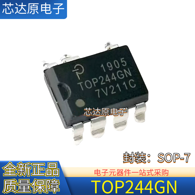 原装正品 TOP244GN TOP244GN-TL 封装SOP-7 控制器和稳压器芯片
