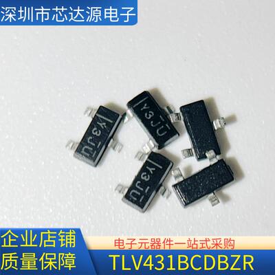 TLV431BCDBZR 封装SOT23-3 Y3JU三级管MOC场效应管电压基准芯片