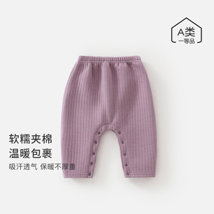 婴儿裤子秋冬季薄棉开裆裤免脱保暖秋冬季夹丝加厚宝宝棉裤休闲裤