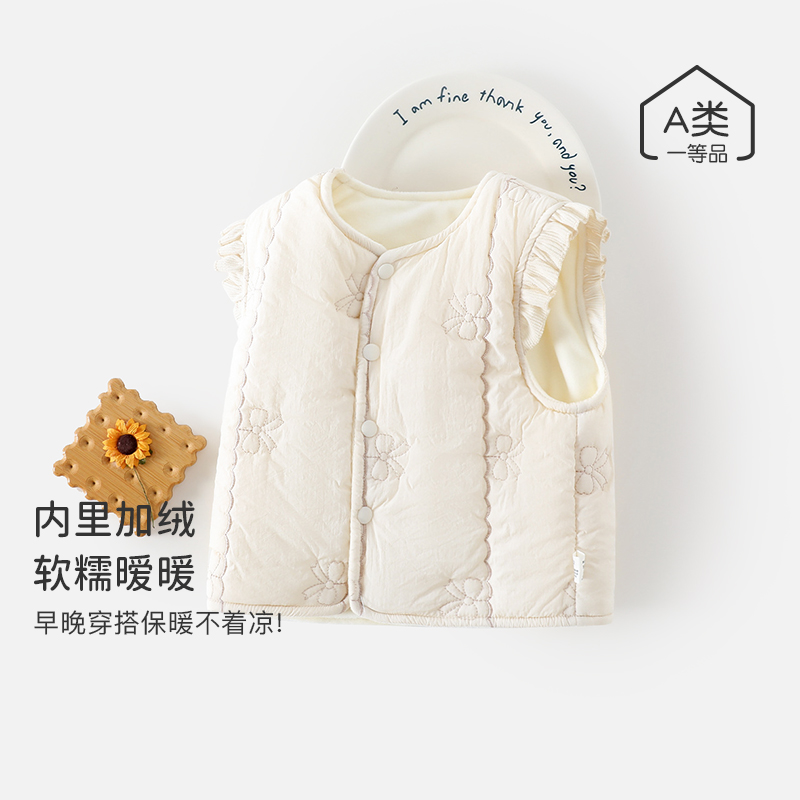儿童衣服120g夹棉棉服马甲保暖秋冬女宝宝无袖加厚背心安阳婴童装