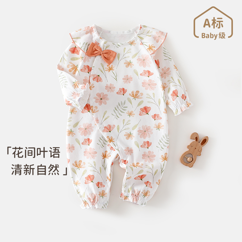 ·全棉婴儿连体衣花边女宝春秋季