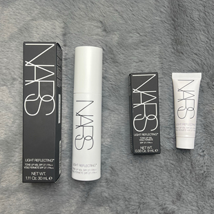 国内专柜 Nars流光美肌润色妆前乳9ml大白隔离打底 提亮保湿