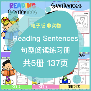 Sentences Reading 句型阅读练习册 英文资料 电子版 阅读理解