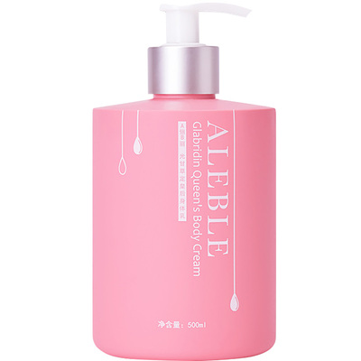 ALEBLE身体乳500g滋润保湿补水秋冬季男女全身