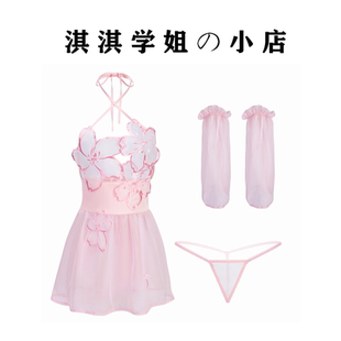 淇淇学姐【桃花妖】性感挂脖露背网纱睡裙古风汉服花仙子制服套装