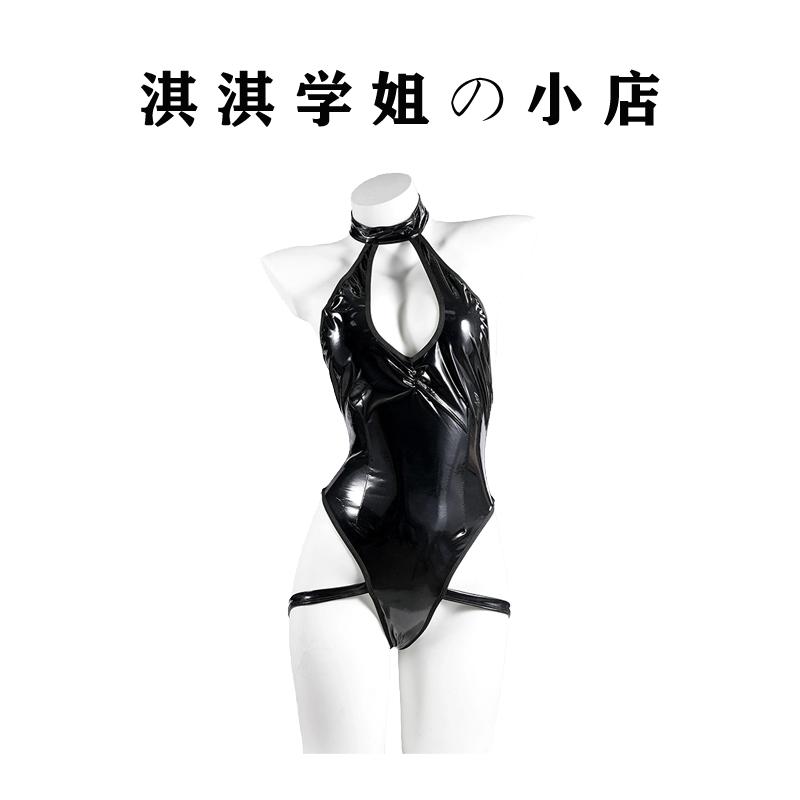 淇淇学姐【驯服女王】亮面漆皮低胸水着性感露背挂脖连体衣睡裙