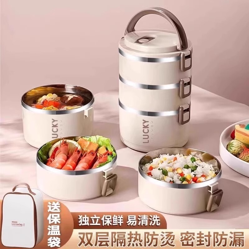 不锈钢保温饭盒上班族便当盒多层饭桶学生餐盒子大容量双层三层