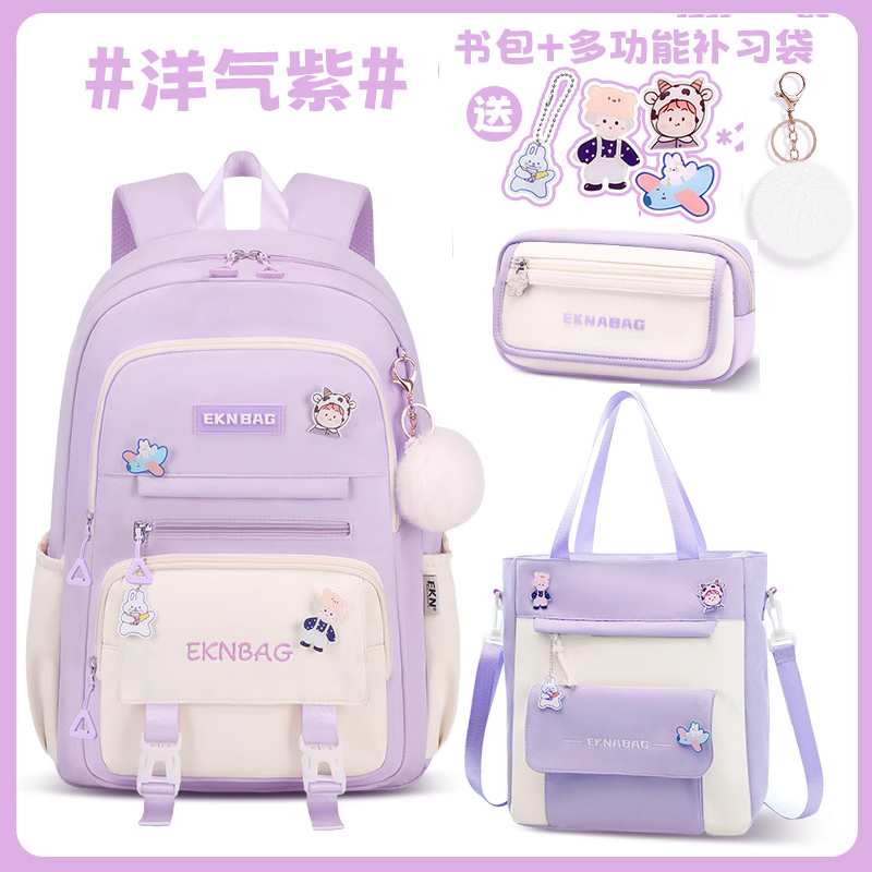 高颜值小学生护脊初中双肩背包