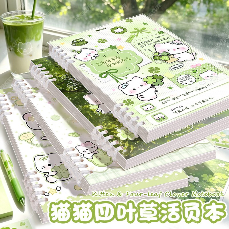 【加厚易撕】小猫四叶草活页本图片