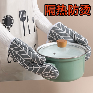 厨房加厚隔热防滑手套工具耐高温防烫家用烤箱微波炉焗炉烘焙专用