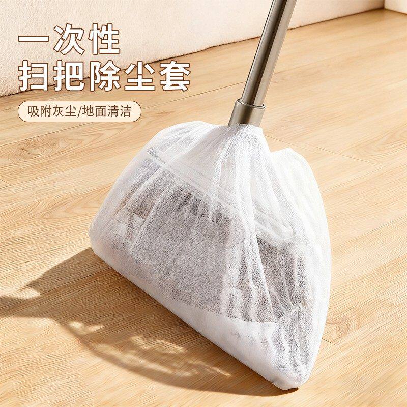 一次性扫把除尘套地面毛发清理神器缝隙清洁静电除尘掸子扫灰头发