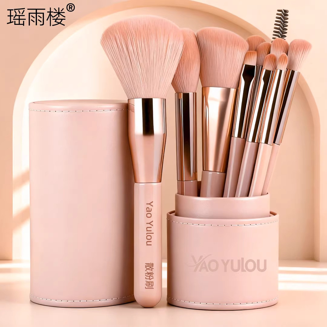 新手化妆刷套装眼影腮红散粉修容高光鼻影遮瑕刷子初学者软毛全套,彩妆/香水/美妆工具,化妆刷,淘宝优惠券,粉丝福利购,淘宝优惠卷