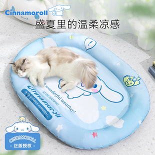 冰窝 宠物冰垫猫咪夏天凉席睡垫猫窝睡觉专用垫子降温狗狗凉垫夏季