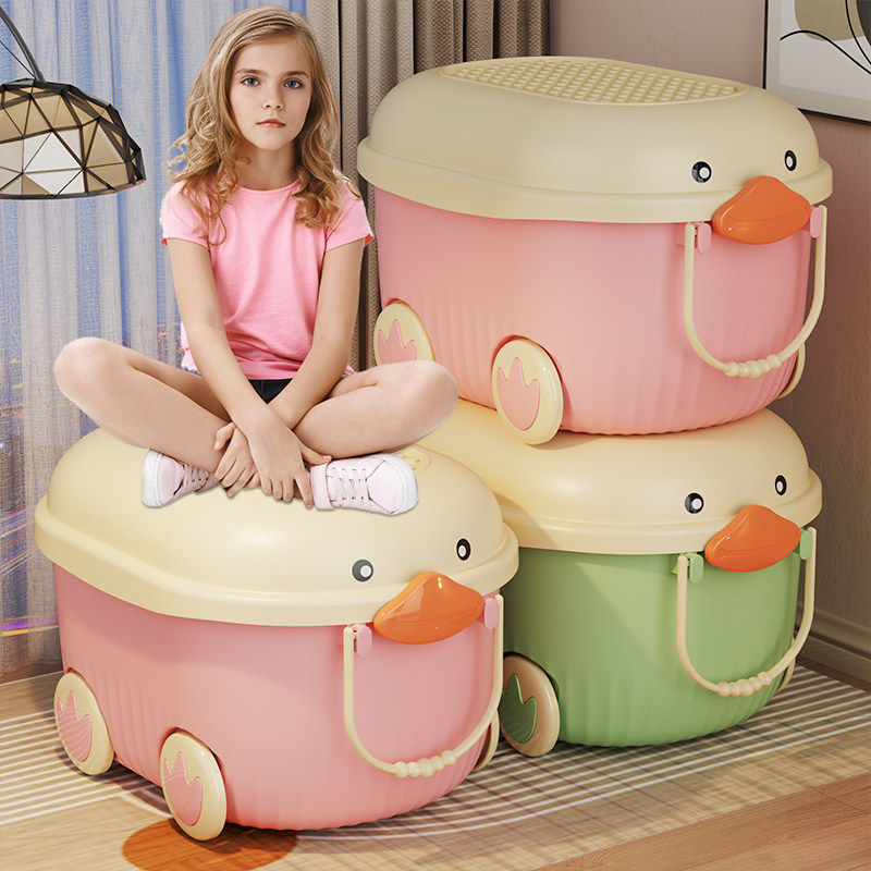 儿童玩具收纳箱家用整理神器收纳盒大容量宝宝衣服零食储物收纳筐,收纳整理,收纳箱,淘宝优惠券,粉丝福利购,淘宝优惠卷