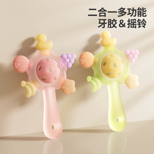 手摇铃牙胶婴儿玩具可啃咬