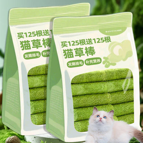 猫草棒磨牙棒冻干猫咪零食化毛球