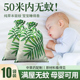 艾草香包中草药香囊强力驱蚊香袋门口车载电梯孕妇婴儿可用防蚊虫