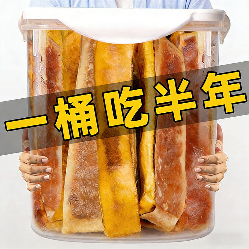 狗狗磨牙棒风干真牛皮大中小型犬宠物零食训练奖励耐咬耐磨肉食品,宠物/宠物食品及用品,狗零食罐,淘宝优惠券,粉丝福利购,淘宝优惠卷