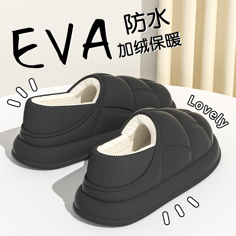 防水棉拖鞋男冬季2025新款室内居家居厚底加绒防滑外穿情侣棉鞋女