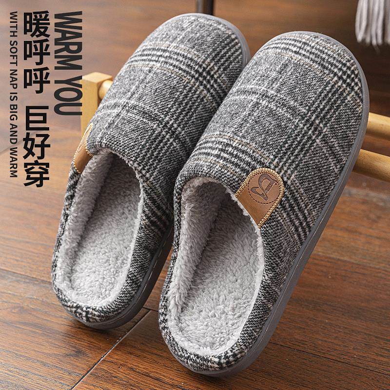 【防滑家用】男士棉拖