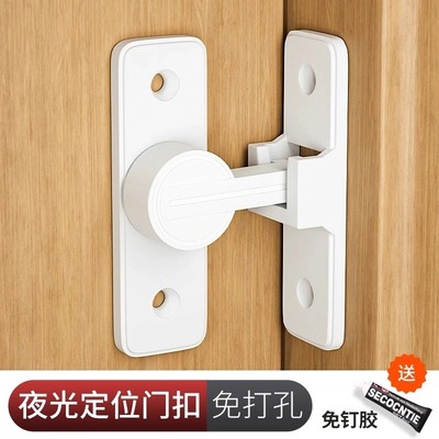 【快捷安装简单易懂】销门栓