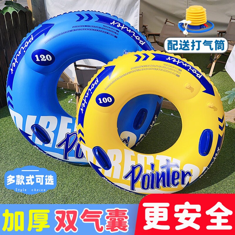 游泳圈成人女儿童加厚款防侧翻男女浮力圈初学者水上充气玩具浮圈