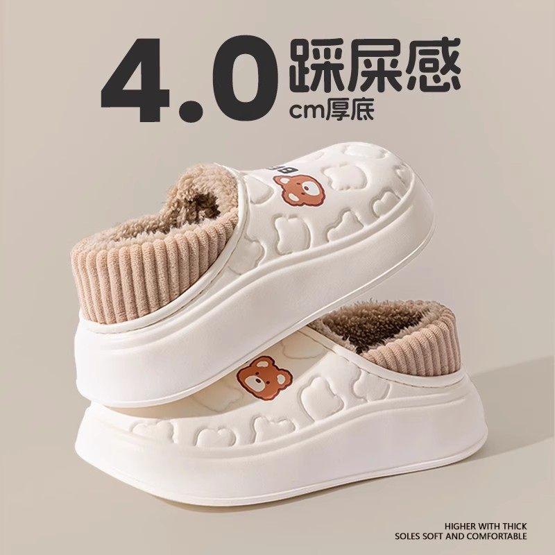 防水棉拖鞋女士冬季室内家居2025新款包跟外穿保暖毛绒棉鞋女冬天
