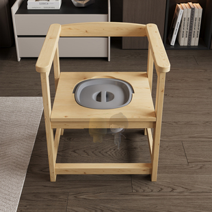 扶手坐便椅坐便器老人移动马桶家用结实孕妇农村用实木蹲坑改厕所