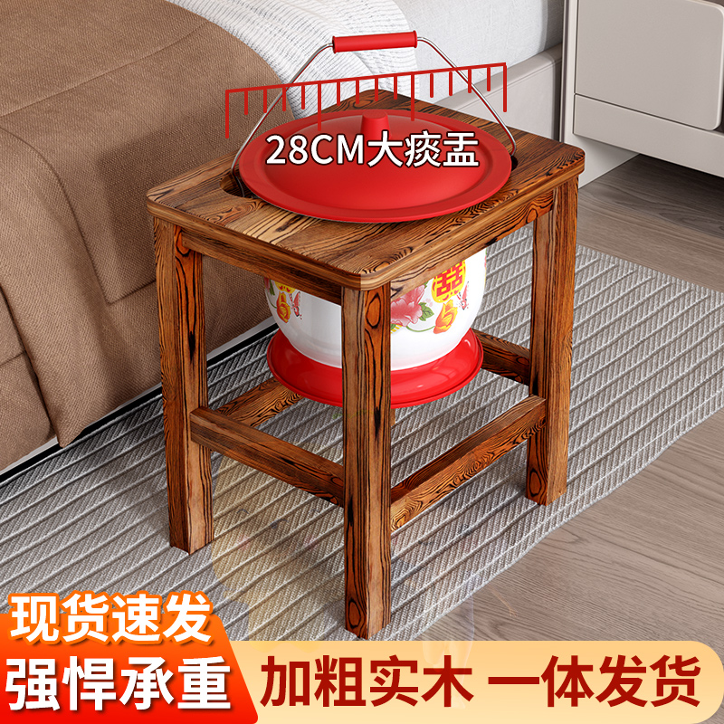 老式成人痰盂坐便器搪瓷高脚尿桶带盖可移动卧室孕妇老人起夜马桶