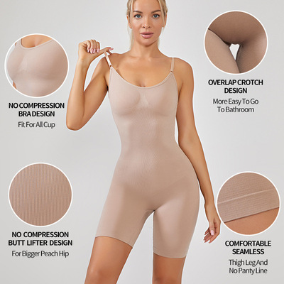 欧美连体塑身衣收腹提臀平角裤开裆产后瘦身衣托胸吊带束身衣