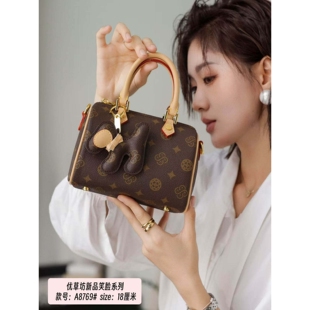 优草坊正品老花女包2026新款高品质枕头包时尚百搭单肩斜挎大容量