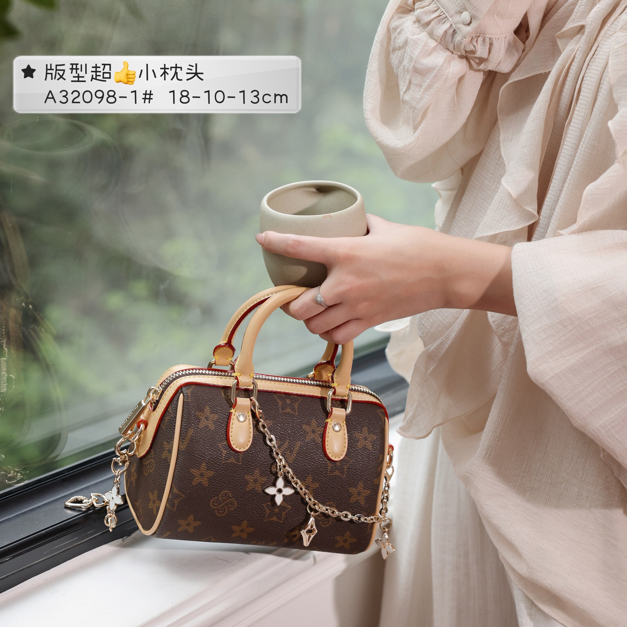 优草坊正品老花女包2026新款波士顿包迷你枕头包时尚百搭单肩斜挎
