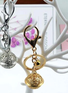 Creative Hollow Bell Metal Keychain DIY Bag Decoration Penda