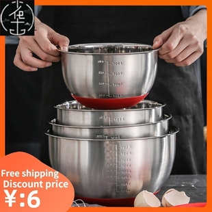 Mixing Bowls Non Slip Whisking Egg Bowls For Salad Baking