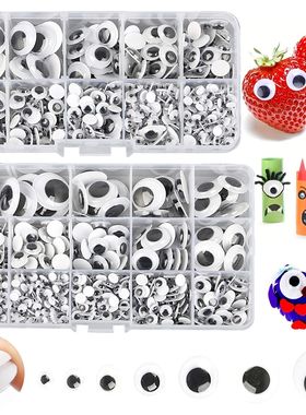 100pcs/200/550pcs Self-adhesive Googly Wiggle Eyes for DIY S