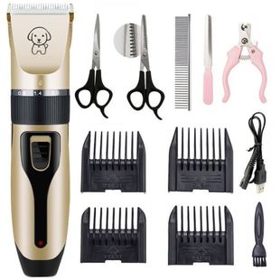 Dog Clipper Dog Hair Clippers Grooming (Pet/cat/Dog/Rabbit1