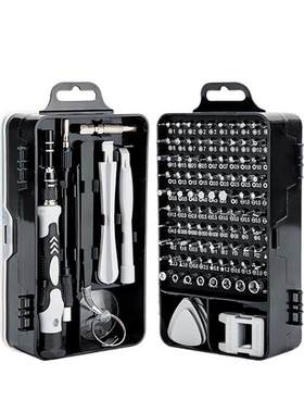 115合一 screwdriver set mobile phone repair tool screw bat