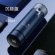 vacuum Bottle cup Display 500ml Water Temperature Hot teacup