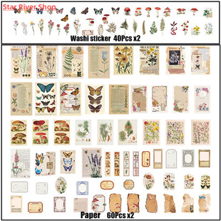 200Pcs/Set Vintage Journaling Scrapbooking Paper Aesthetic S