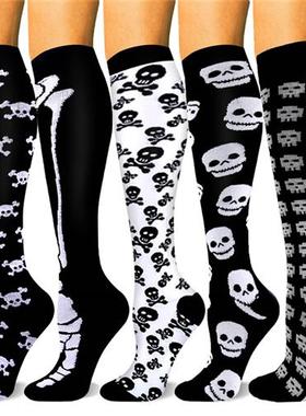 TANABATA 1 Pair Halloween Funny Compression Socks for Men