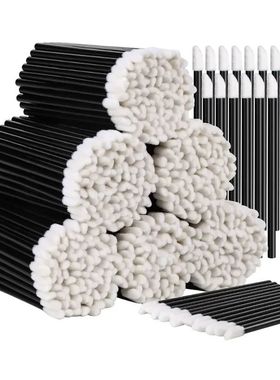 100 Pcs Disposable Lip Lint Free Applicators  Lipstick Teste