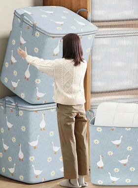 Pouch Storage Bag Organizer Used To Store Daily Necessities